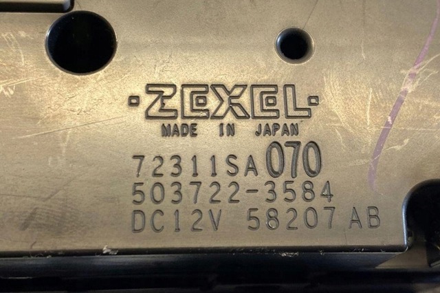 SUBARU 72311SA070 в наличии Одесса