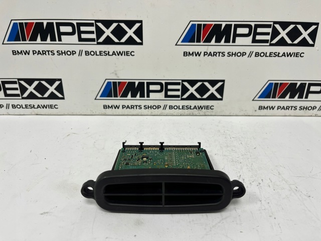 7316211 BMW купить в Ирпень