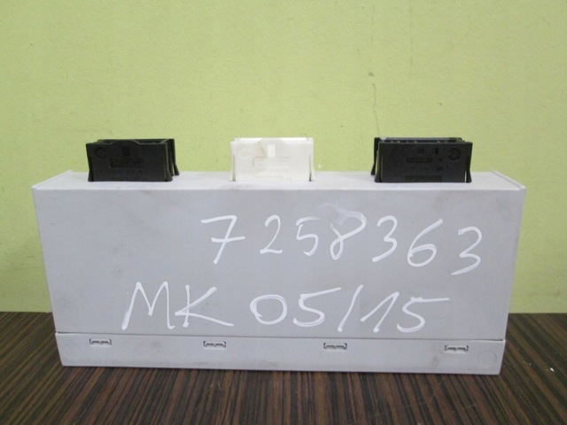 7327886 BMW Модуль управления (ЭБУ) открытия крышки багажника (двери 3/5-й задней) купить в Черкассы