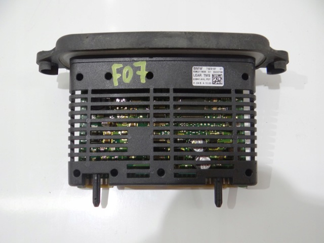 7329157 BMW купить в Житомир