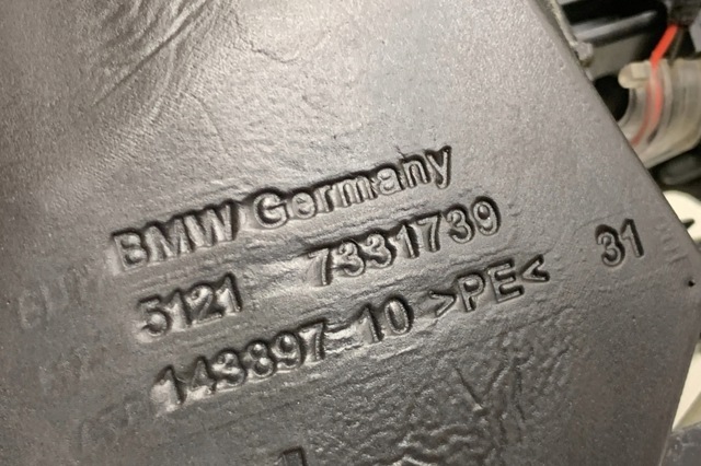7331739 BMW Замок двери задней правой купить в Павлоград
