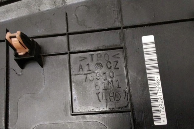 SUZUKI 7392061M01 в наличии Украина