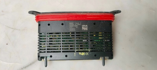 7396128 BMW Блок розжига (ксенон) купить в Винница