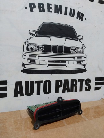 7409583 BMW Блок розжига ксенона купить в Сумы