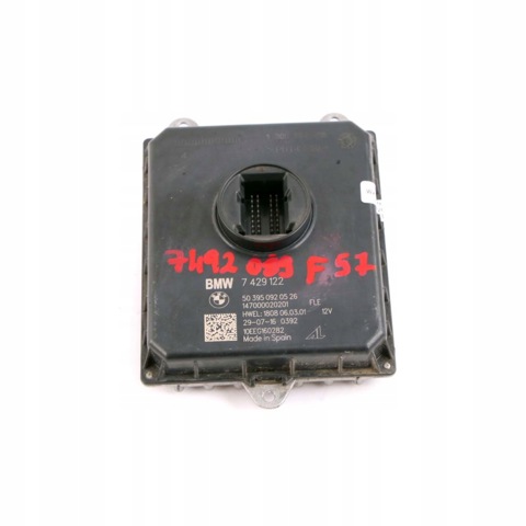 7429122 BMW купить в Каменское