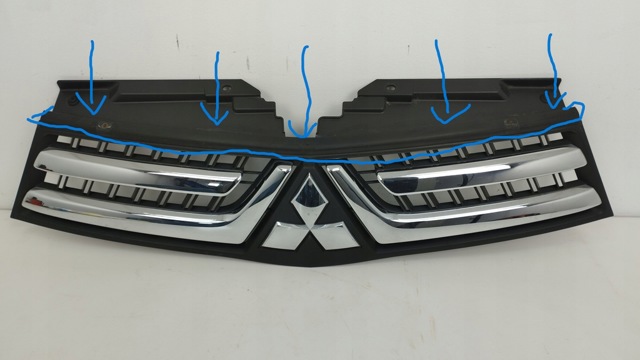 MITSUBISHI 7450A870 в наличии Хмельницкий