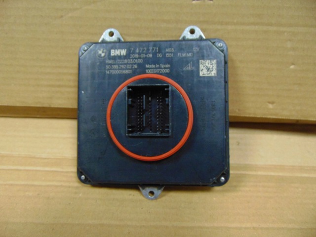 7472763 BMW купить в Винница