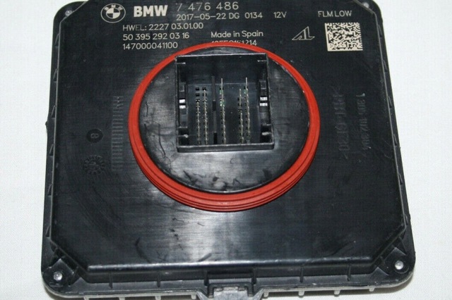 BMW 7476486 в наличии Киев