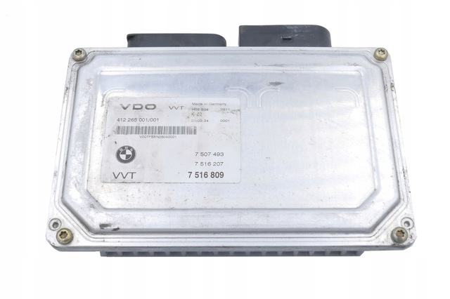 Модуль управления (ЭБУ) клапанами 7516809 BMW