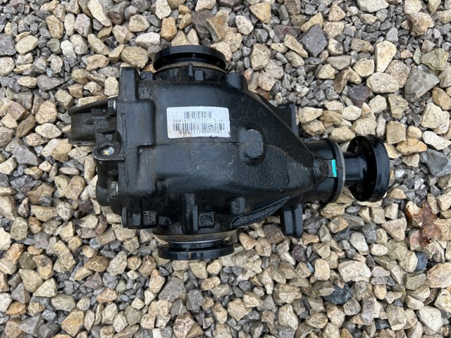 7541410 BMW купить в Киев