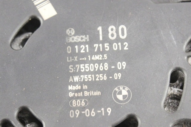 BMW 7550968 Генератор в наличии Кривой Рог