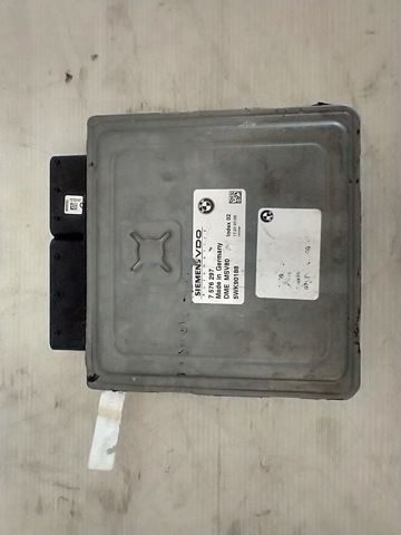 BMW 7576297 в наличии Харьков