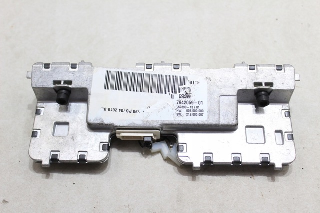 BMW 75789013 в наличии Сумы