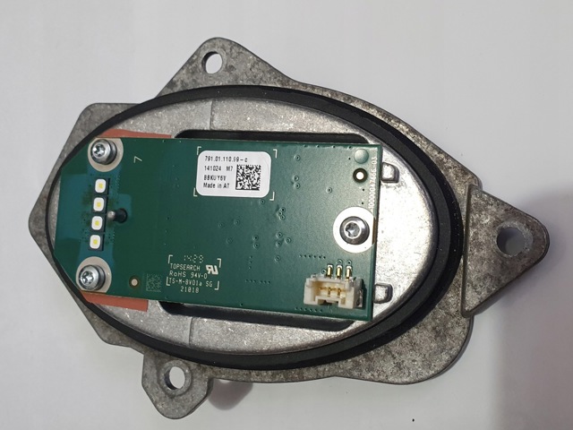 VAG 7910111099 в наличии Черкассы