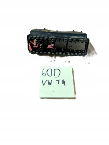 VAG 7D0937617 в наличии Сумы
