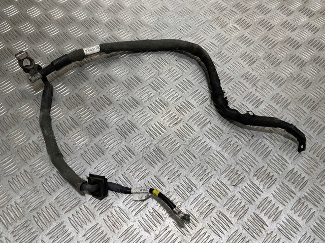 VAG 7H0971794C в наличии Житомир