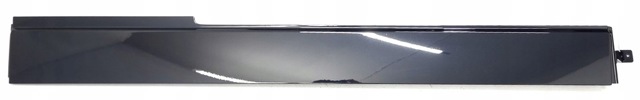 7H3843795G VAG купить в Запорожье