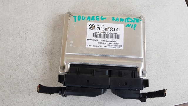 7L0907553G VAG Блок управления пневмоподвеской купить в Черновцы