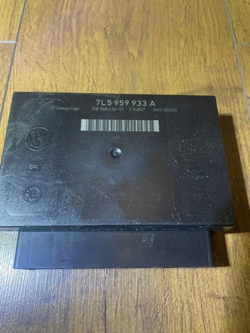 7L5959933A PORSCHE купить в Черновцы