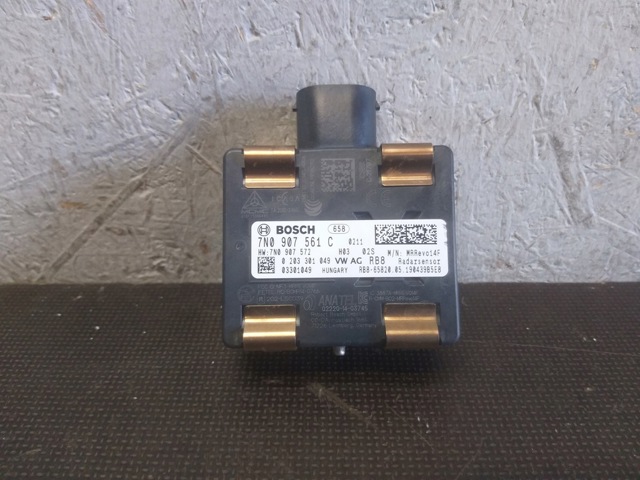 VAG 7N0907561C в наличии Киев