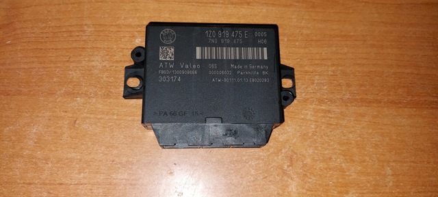 7N0919475 VAG купить в Павлоград