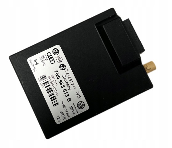 7N0963513B VAG купить в Харьков