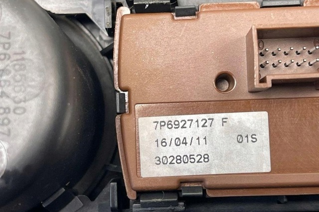 VAG 7P1713203A в наличии Житомир