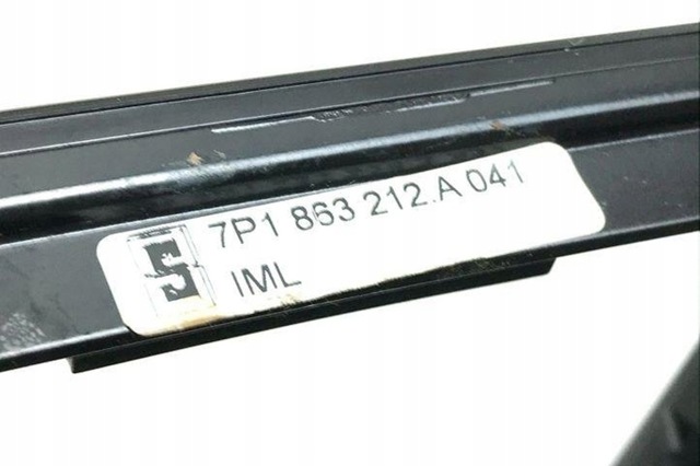 7P1863212A VAG купить в Одесса
