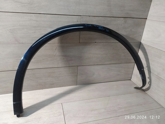 7P5853827K купить Ужгород