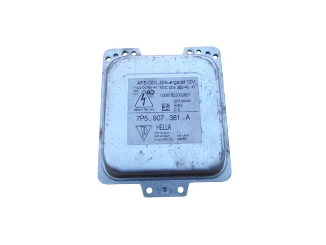 7P5907381A купить Черкассы