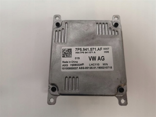 7P5941571AF VAG купить в Черкассы