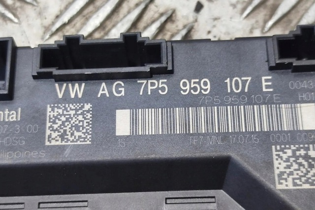 7P5959107 купить Киев