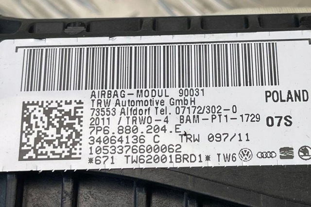 VAG 7P6880204E Подушка безопасности (AIRBAG) пассажирская в наличии Запорожье