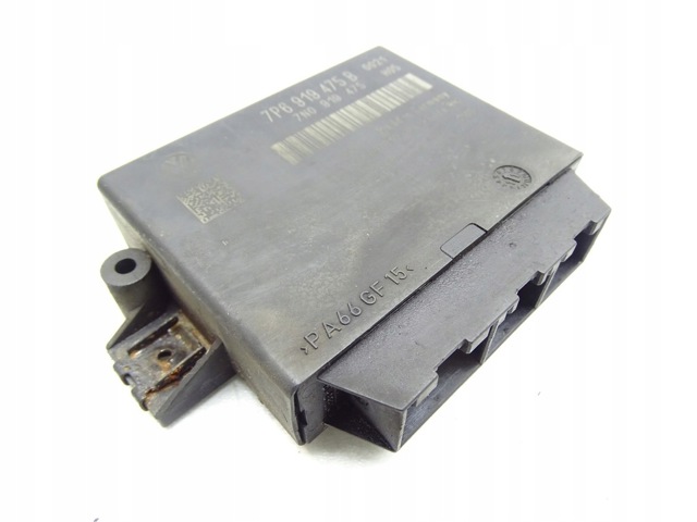 7P6919475B VAG купить в Днепр