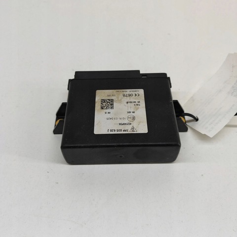 PORSCHE 7PP035620J в наличии Чернигов