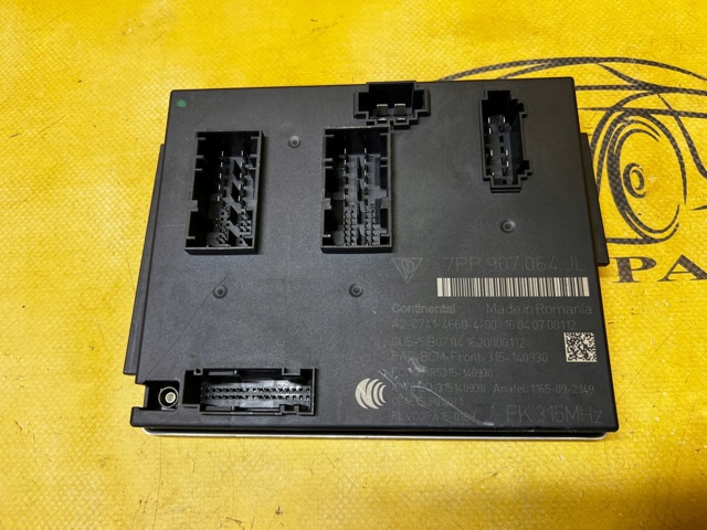 7PP907064JL PORSCHE Модуль управления (ЭБУ) бортовой сетью купить в Ужгород