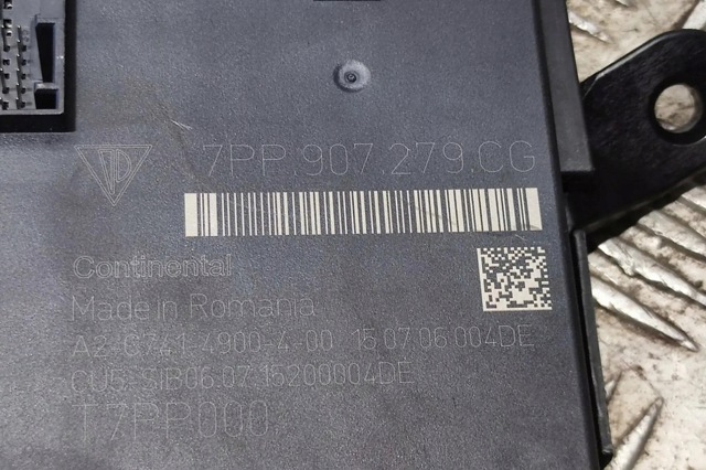 7PP907279 PORSCHE купить в Хмельницкий
