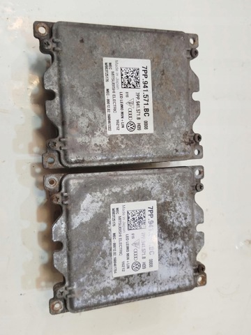 7PP941571BC купить Николаев