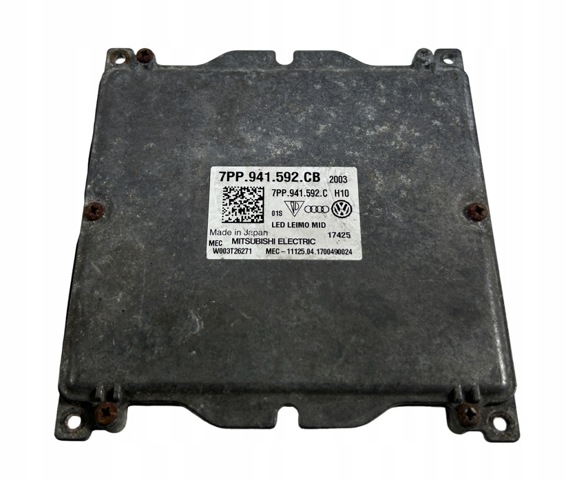 7PP941592C купить Одесса
