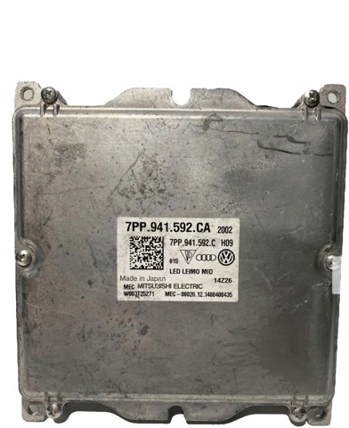 7PP941592CA купить Павлоград