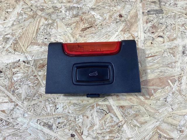 PORSCHE 7PP959832HIVI в наличии Ужгород