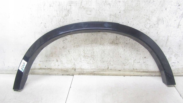 8050458 BMW купить в Сумы