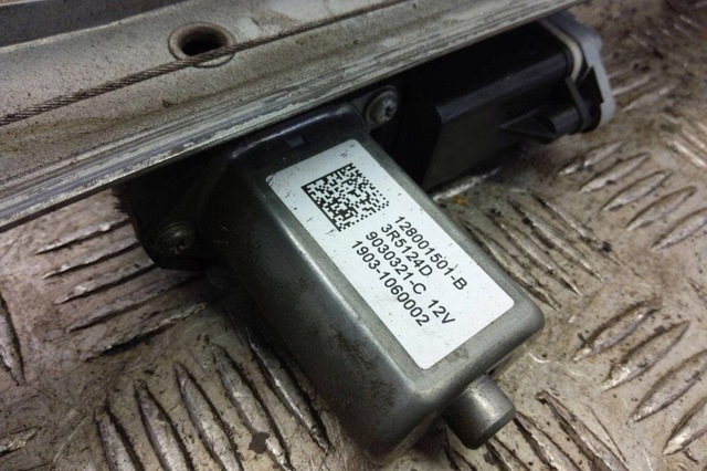 807206238R RENAULT купить в Павлоград