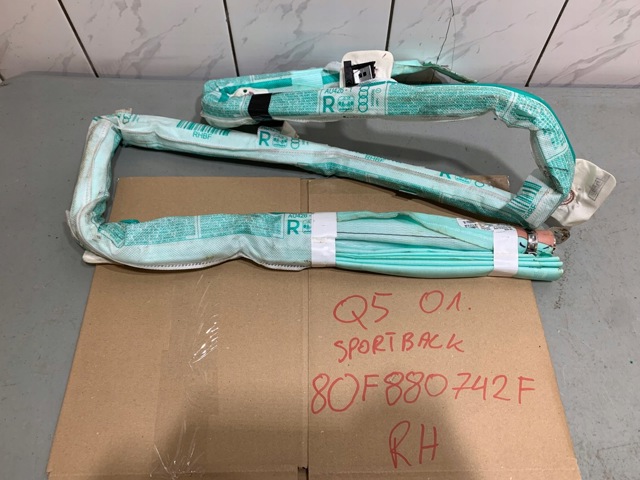 VAG 80F880742F Подушка безопасности (AIRBAG) шторка боковая правая в наличии Черновцы
