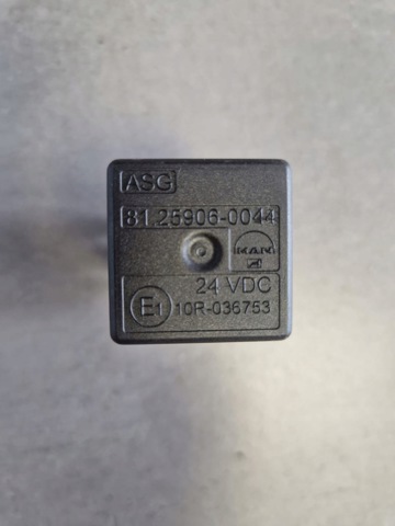 MAN 81259060044 в наличии Львов