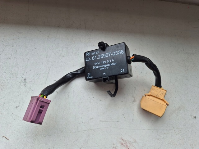 MAN 81259070336 в наличии Ирпень