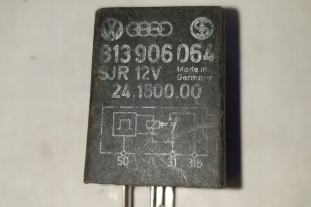 813906064 купить Чернигов