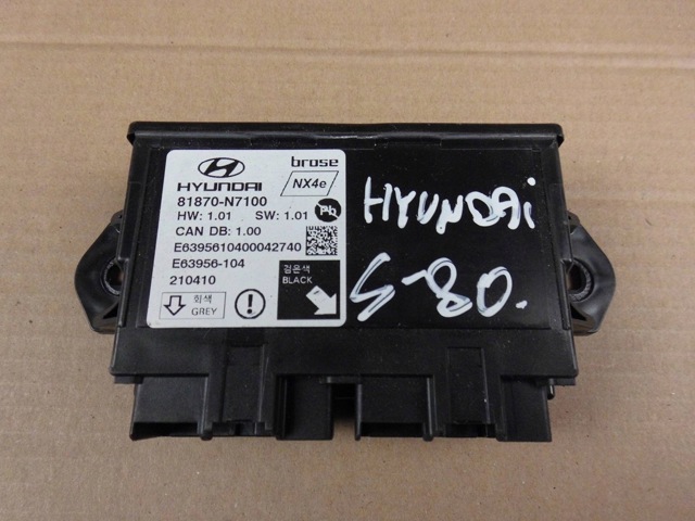 81870N7100 купить Черкассы