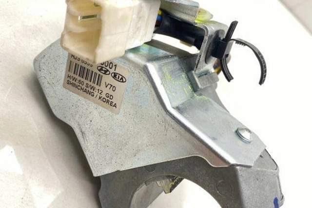 81900A5001 HYUNDAI купить в Киев
