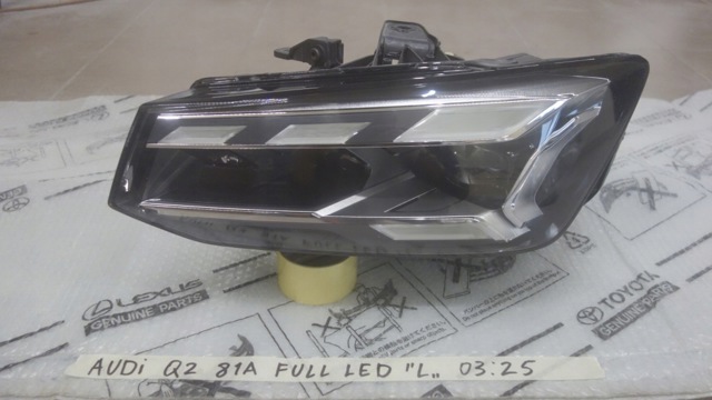 81A941035D VAG купить в Кривой Рог